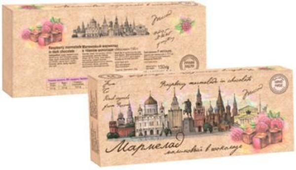 №2 Сладарт Мармелад Малиновый в тёмном шоколаде, 150г    в Кунгуре